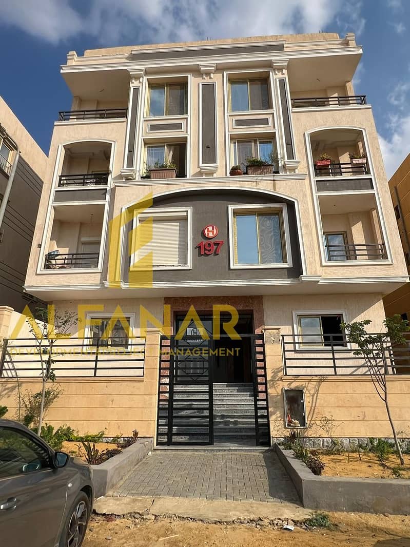 7 WhatsApp Image 2025-11-02 at 13.13. 17. jpeg