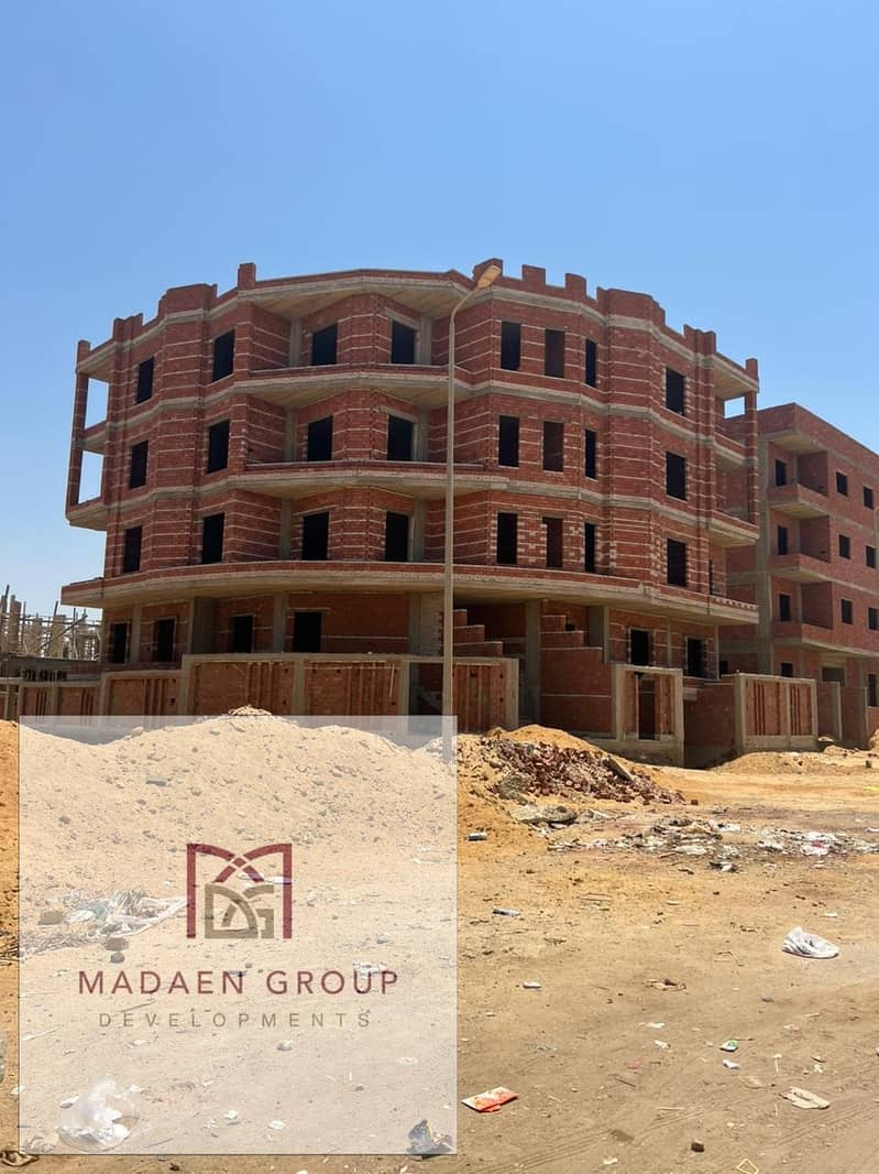 7 WhatsApp Image 2025-08-24 at 13.44. 03_6bfc4791. jpg