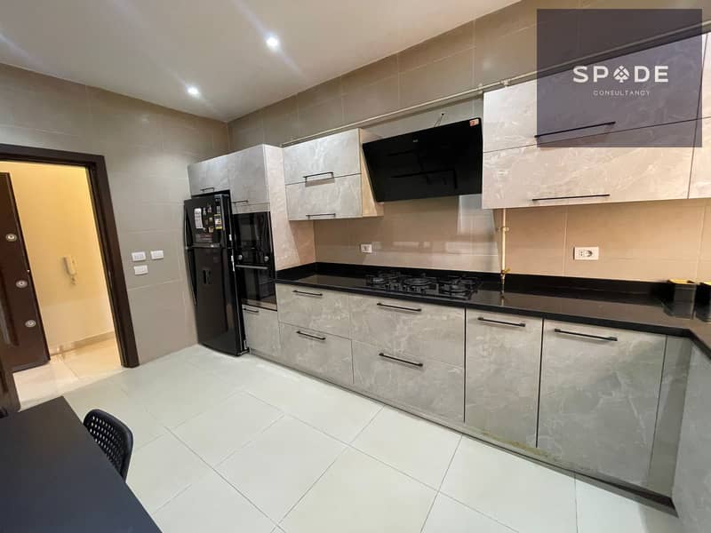 4 IMG-20251103-WA0082. jpg