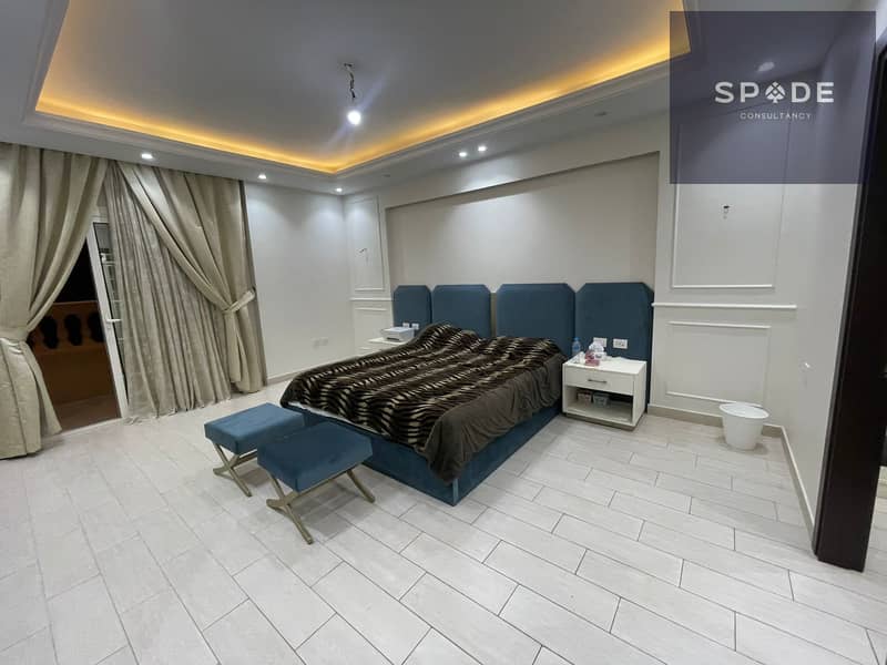 6 IMG-20251103-WA0084. jpg