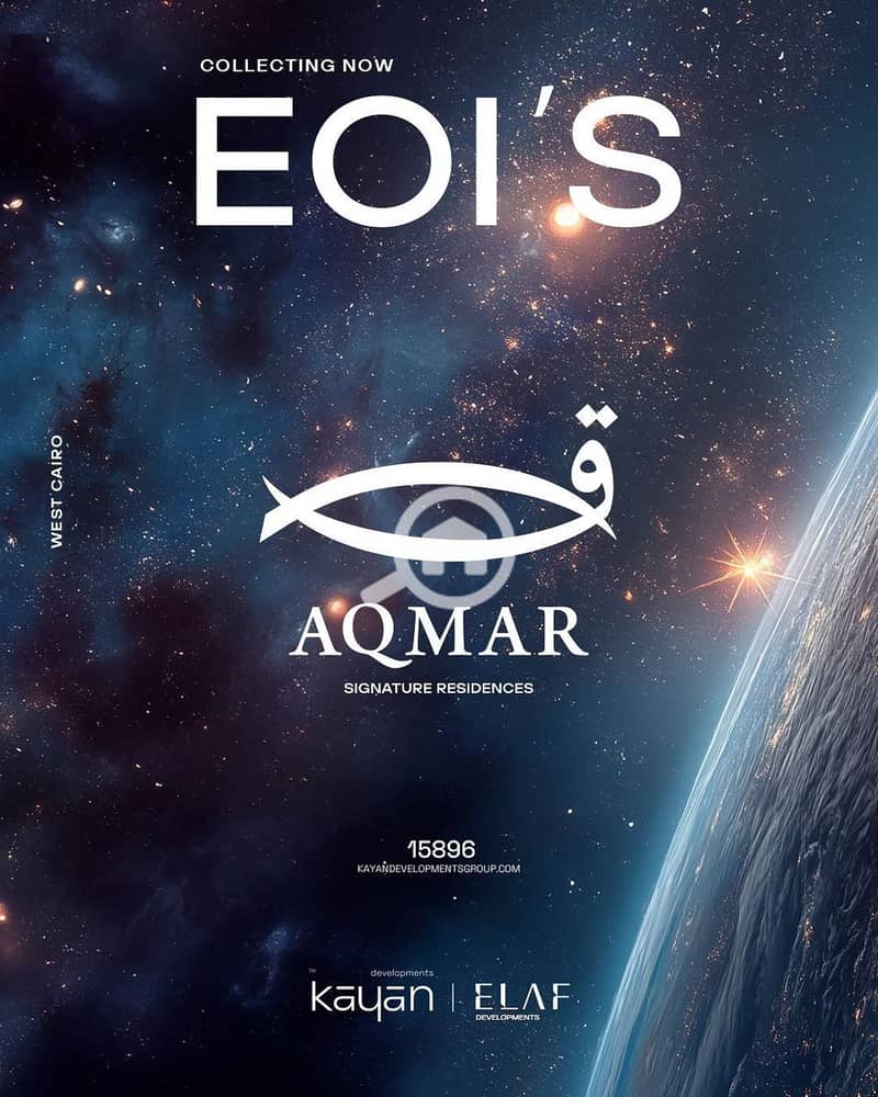 5 صورة واتساب بتاريخ 1447-04-13 في 15.27. 58_27ba59b8. jpg