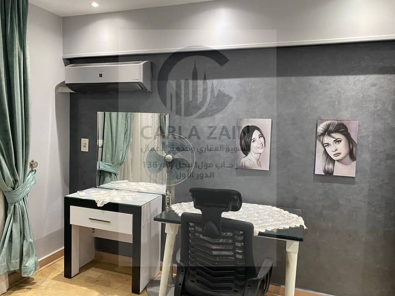 10 WhatsApp Image 2025-11-03 at 12.44. 32 PM. jpeg