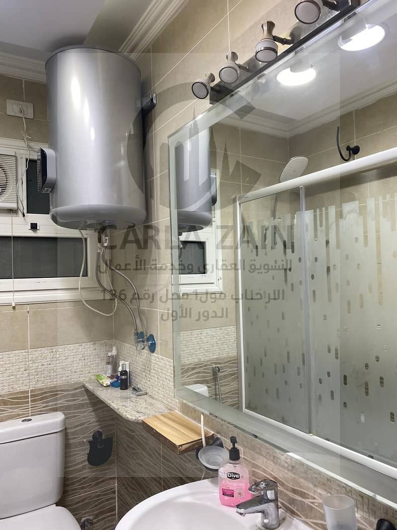 15 WhatsApp Image 2025-11-03 at 12.44. 36 PM (2). jpeg