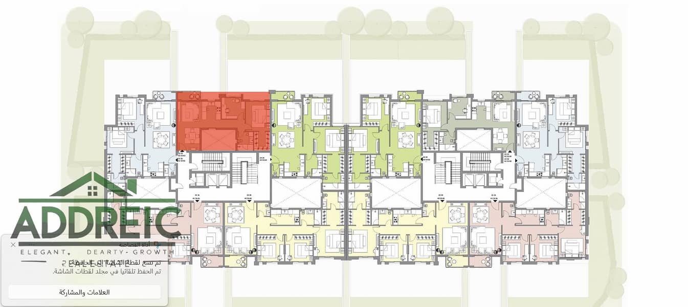 4 لقطة شاشة 2025-11-03 131022. png