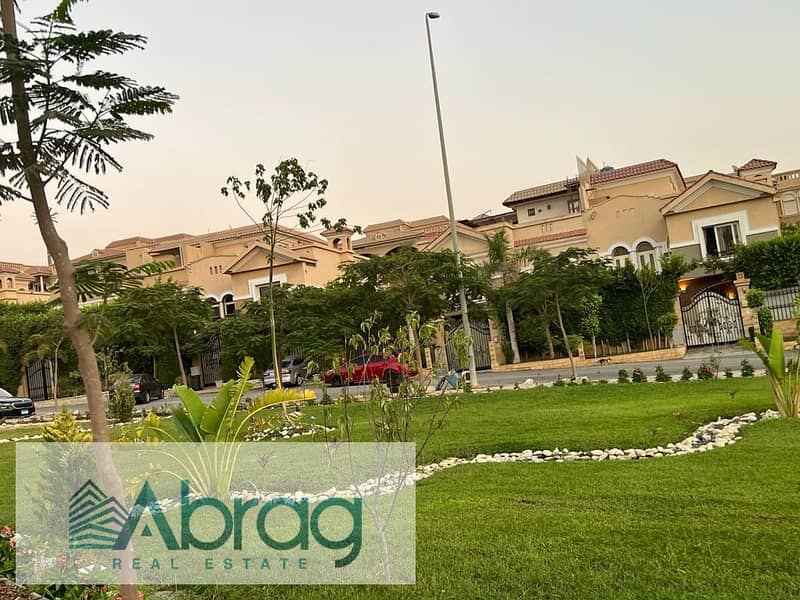 2 مشروع الخمائل (2). jpeg