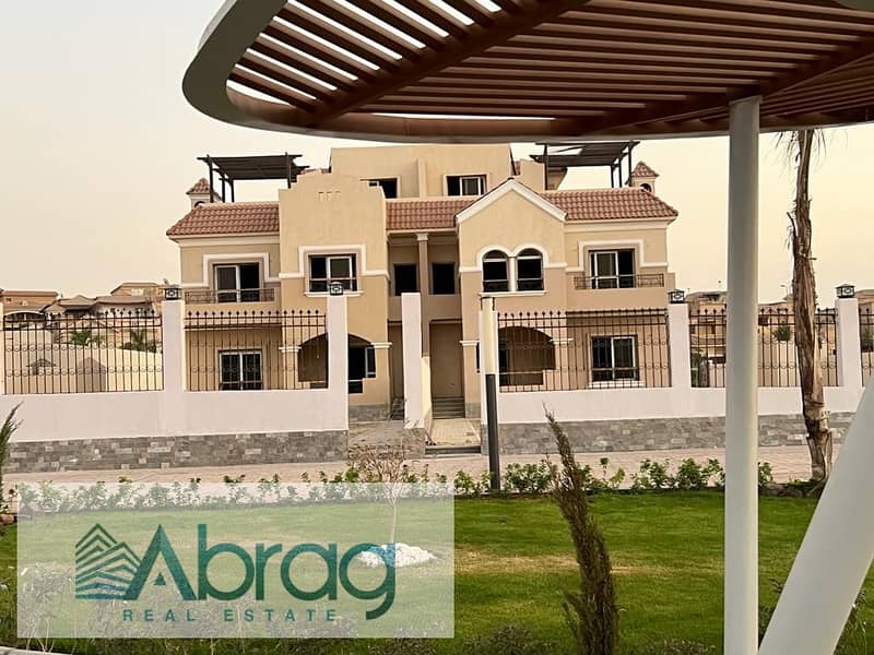 4 مشروع الخمائل (3). jpeg