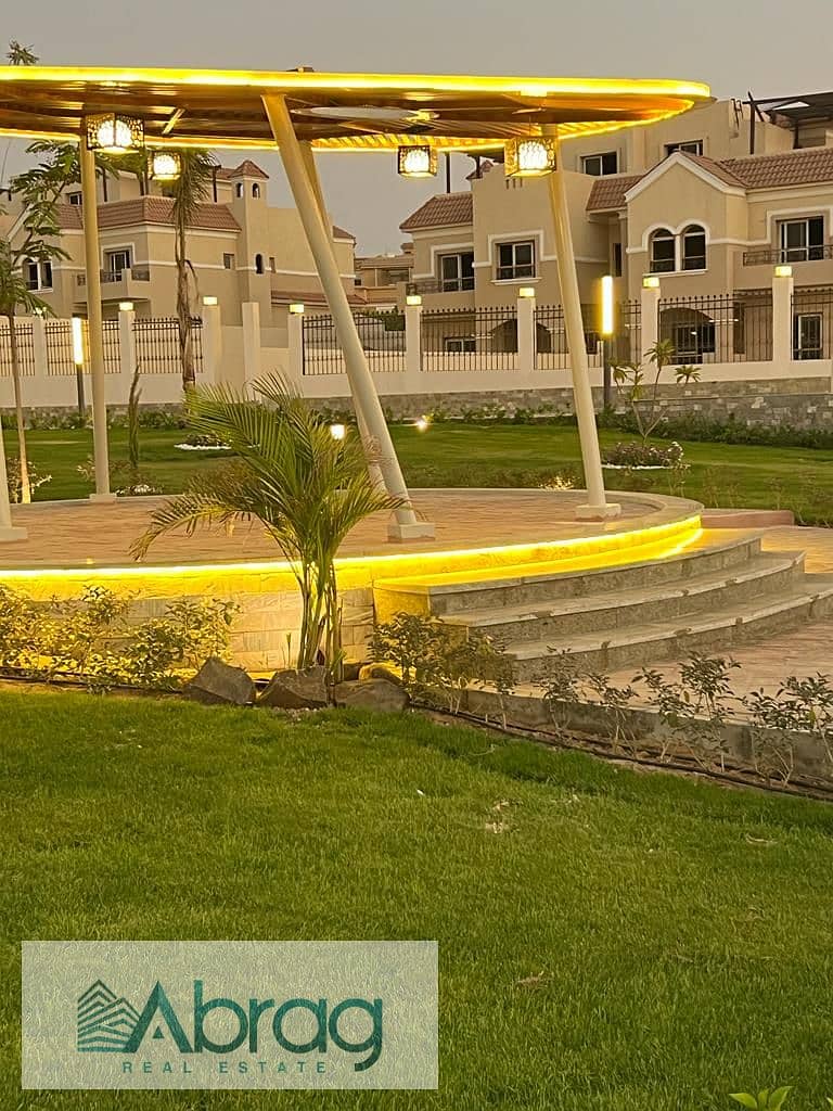 9 مشروع الخمائل (6). jpeg