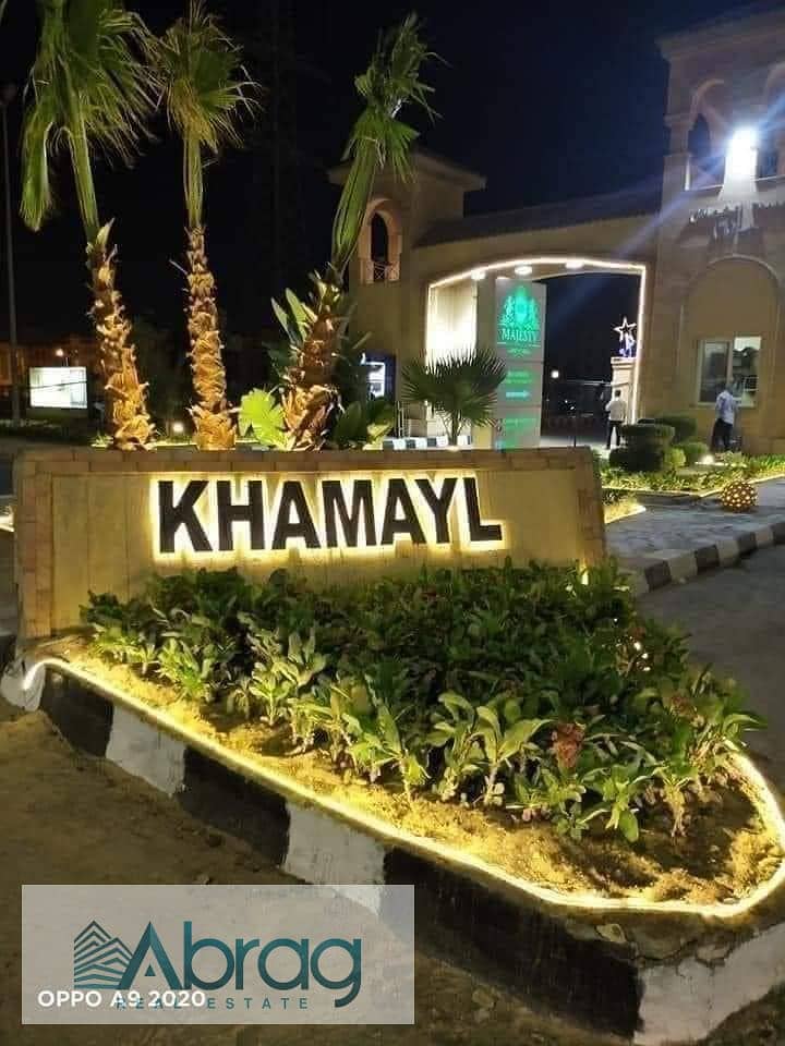 10 مشروع الخمائل (6). jpg