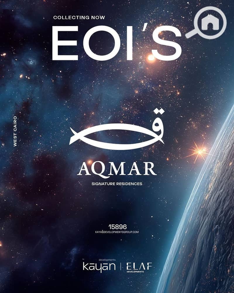 5 صورة واتساب بتاريخ 1447-04-13 في 15.27. 58_27ba59b8. jpg