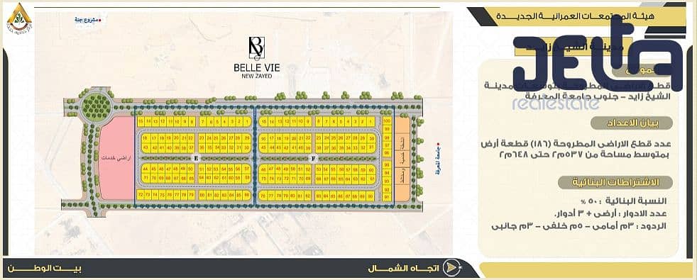 لقطة شاشة 2025-10-20 135322. png لقطة شاشة 2025-10-20 135322. png