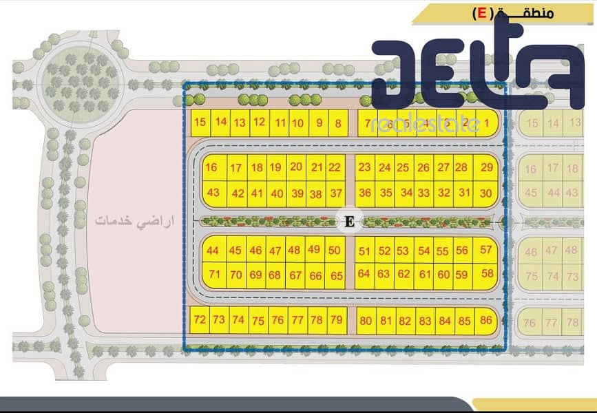 3 لقطة شاشة 2025-10-20 135437. png