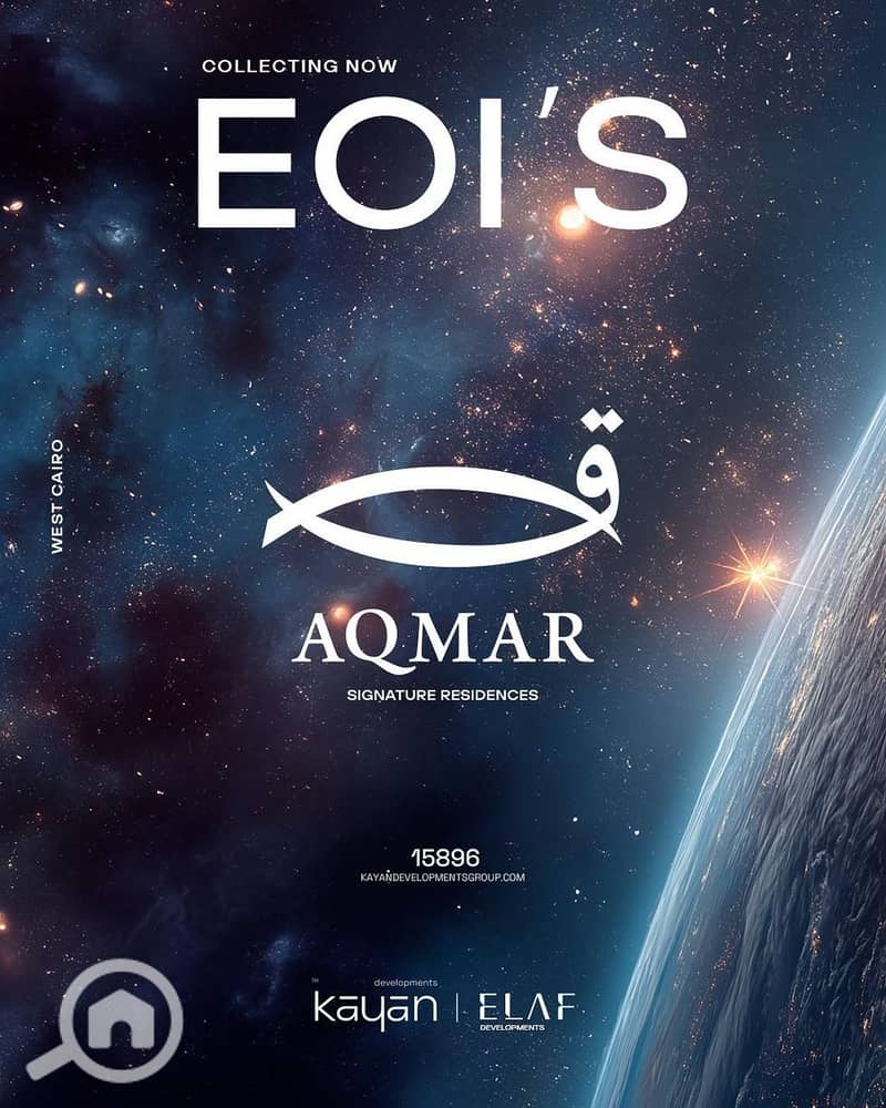 5 صورة واتساب بتاريخ 1447-04-13 في 15.27. 58_27ba59b8. jpg