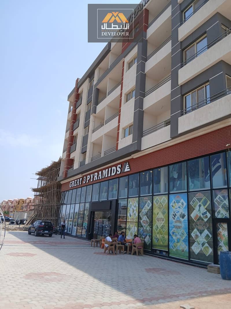 7 IMG-20250811-WA0005. jpg