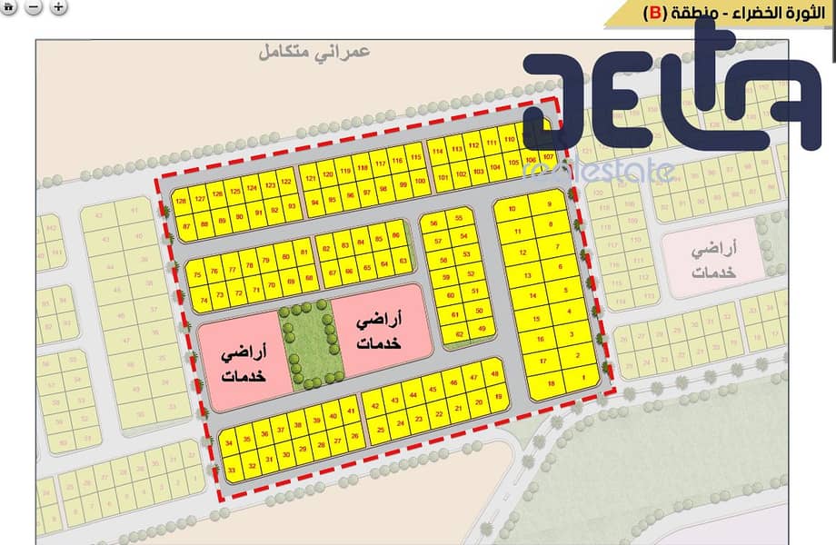 4 لقطة شاشة 2025-11-03 125044. png