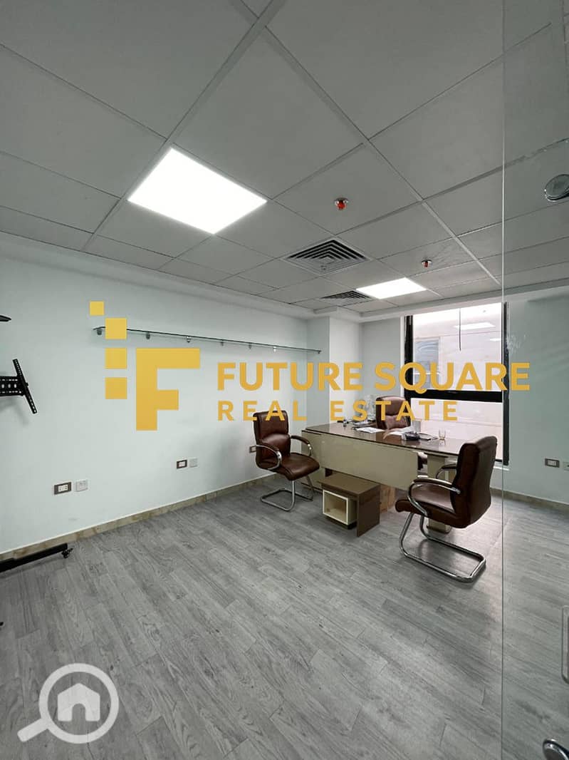 2 IMG-20251030-WA0203_result. jpg