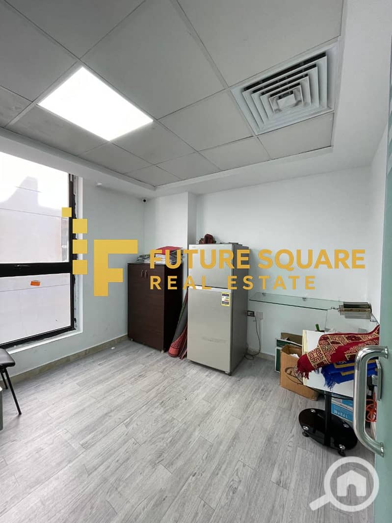 4 IMG-20251030-WA0207_result. jpg