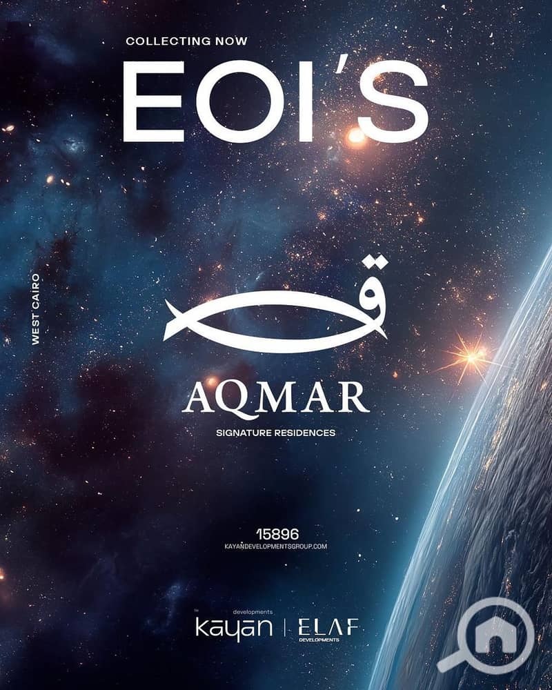 5 صورة واتساب بتاريخ 1447-04-13 في 15.27. 58_27ba59b8. jpg