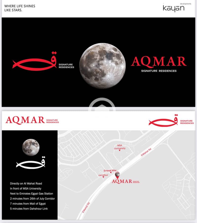 6 صورة واتساب بتاريخ 1447-04-13 في 13.17. 08_eb9308c1. jpg