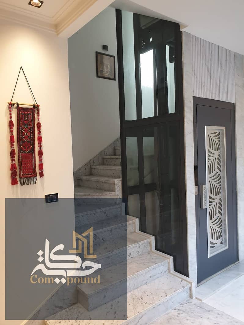 14 IMG-20251103-WA0080. jpg