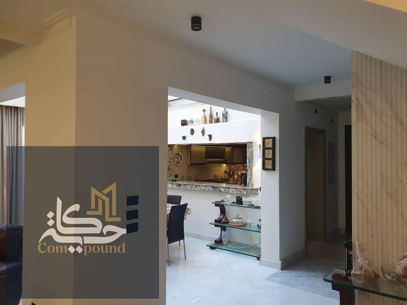 15 IMG-20251103-WA0081. jpg