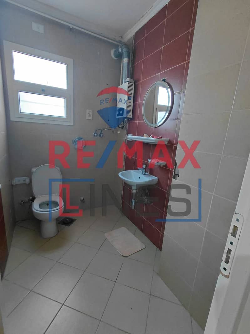 5 WhatsApp Image 2025-11-03 at 1.45. 11 PM. jpeg