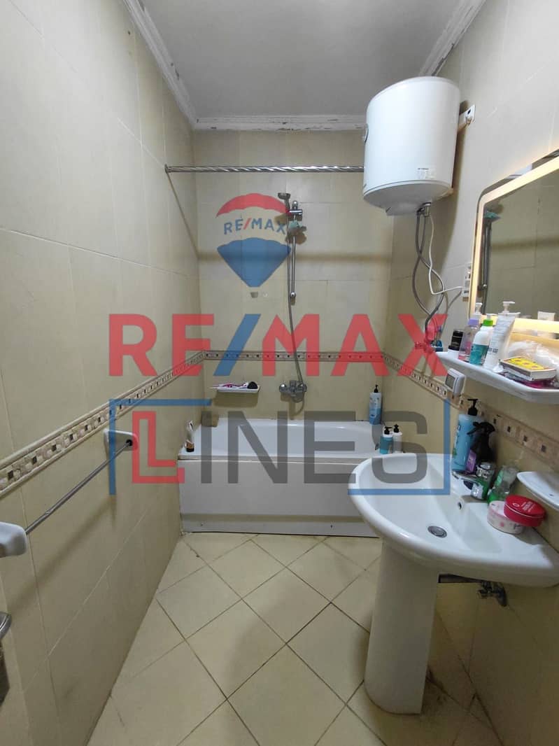 11 WhatsApp Image 2025-11-03 at 1.45. 08 PM (1). jpeg