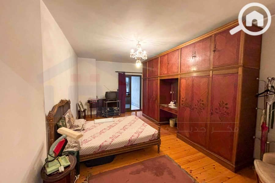 14 IMG-20251102-WA0118. jpg