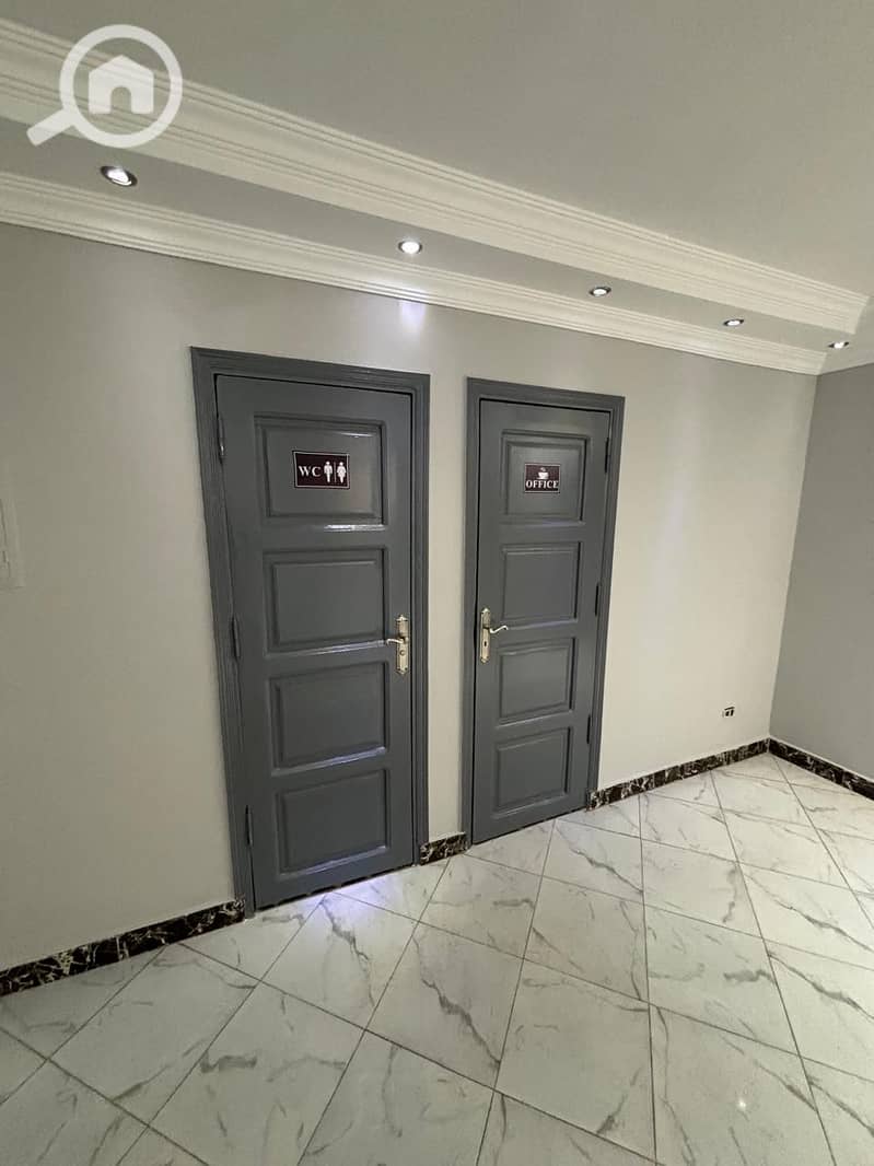 4 IMG-20251103-WA0264. jpg