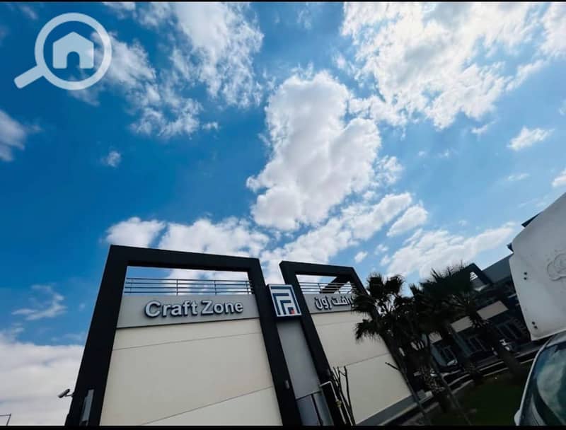 11 WhatsApp Image 2025-11-03 at 1.48. 38 PM (1). jpeg