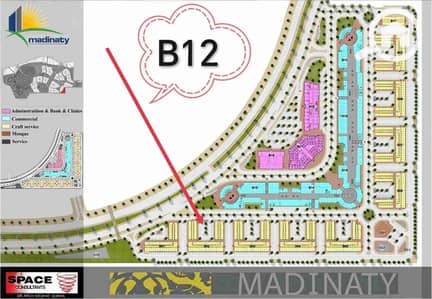 محلات تجارية  للبيع في مدينتي، القاهرة - 1000811759. jpg
