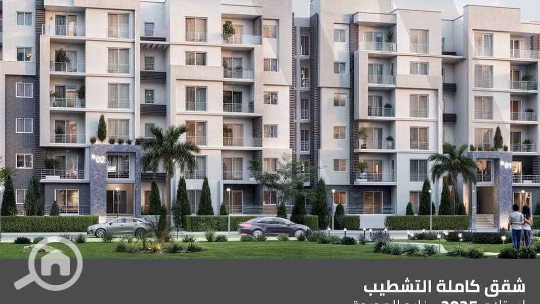 11 WhatsApp Image 2025-11-03 at 1.54. 16 PM (1). jpeg