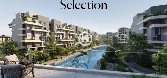 2 Bedroom Apartment for Sale in New Cairo, Cairo - Screenshot 2025-10-27 131005. png