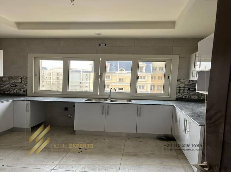 9 WhatsApp Image 2022-11-13 at 5.13. 08 PM. jpeg