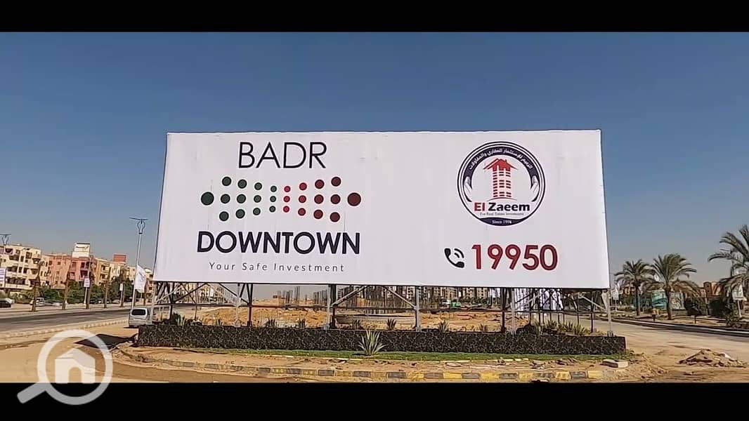 6 maxresdefault. jpg