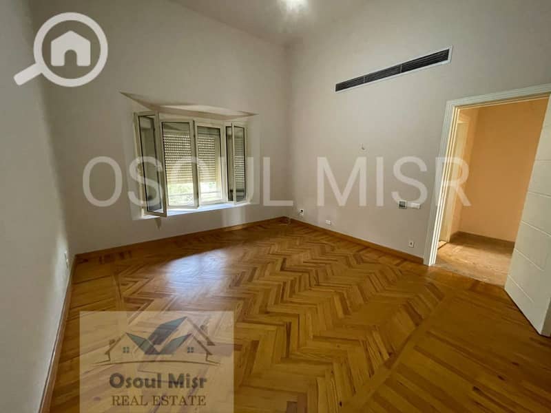 20 IMG-20251011-WA0291. jpg