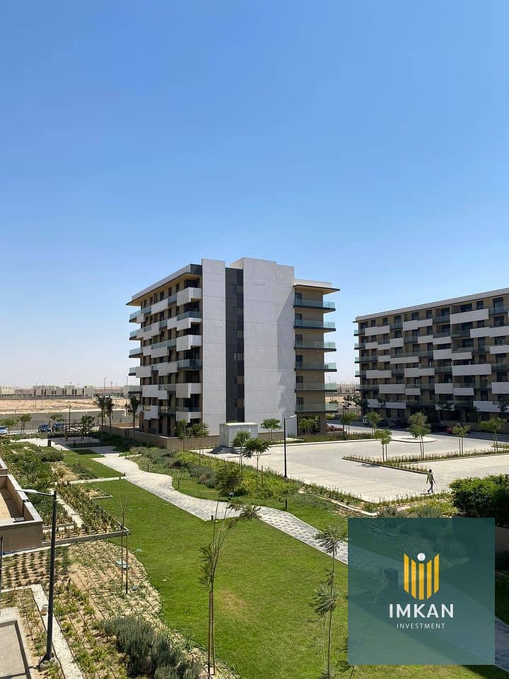 9 WhatsApp Image 2024-11-02 at 12.45. 40 PM. jpeg