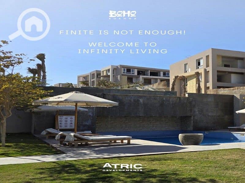 8 WhatsApp Image 2025-04-27 at 4.20. 34 PM (1). jpeg