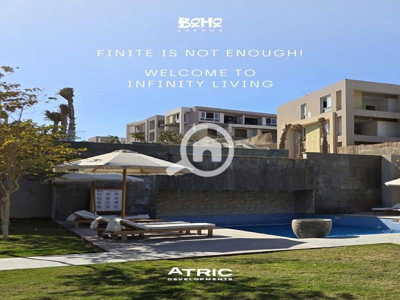 7 WhatsApp Image 2025-04-27 at 4.20. 34 PM (1). jpeg