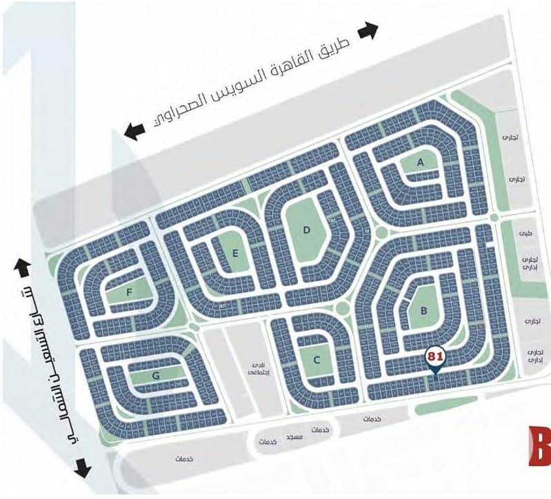 6 WhatsApp Image 2025-11-03 at 12.05. 54_a30ef90f. jpg