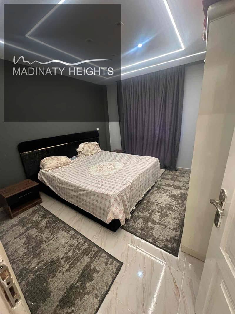 5 2F239DC2-6D87-4F6C-834C-3473BD9530E8. jpg