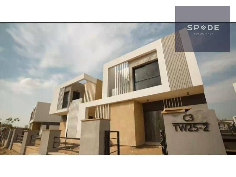 6 IMG-20250717-WA0069. jpg