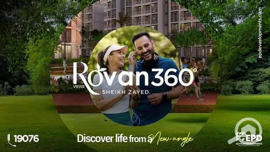 2 Bedroom Apartment for Sale in Sheikh Zayed, Giza - 0100502030 (7). jpeg 2 Bedroom Apartment for Sale in Sheikh Zayed, Giza - 0100502030 (7). jpeg