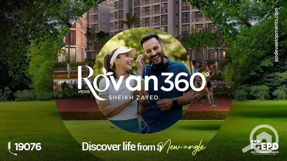 0100502030 (7). jpeg 0100502030 (7). jpeg