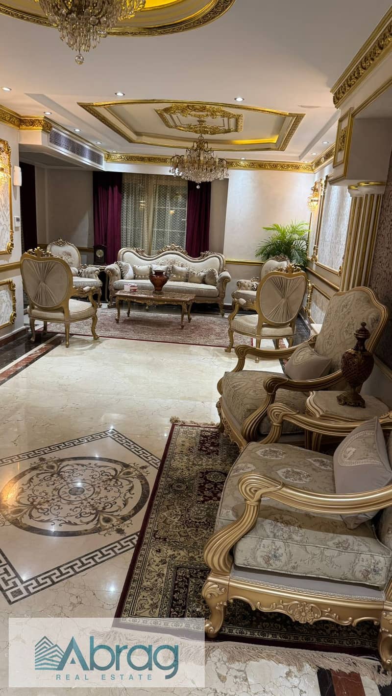 14 IMG-20251103-WA0029. jpg