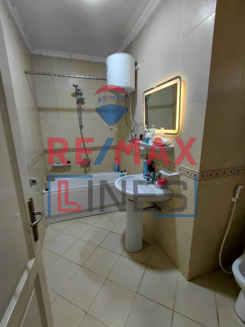 23 WhatsApp Image 2025-11-03 at 1.45. 09 PM. jpeg