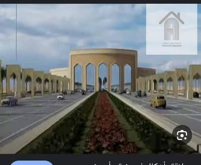 Commercial Land for Sale in New Cairo, Cairo - IMG-20251103-WA0067. jpg