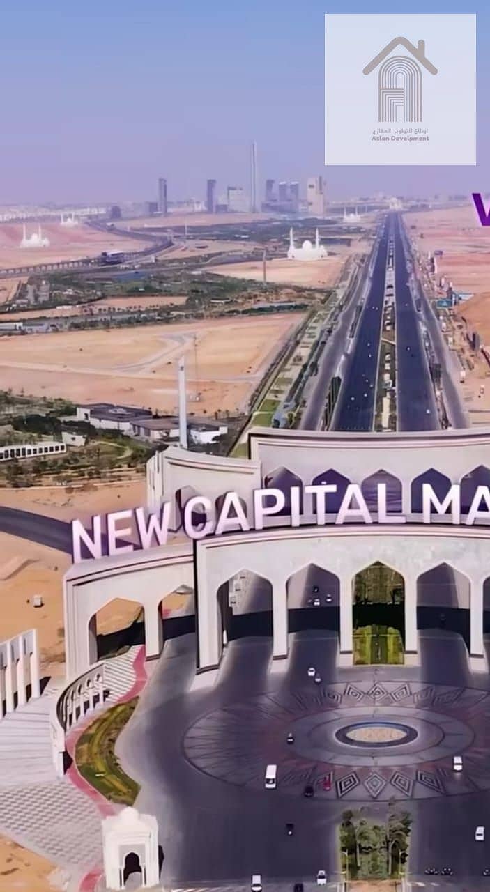 2 IMG-20251103-WA0062. jpg