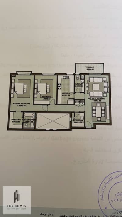 2 Bedroom Apartment for Sale in Sheikh Zayed, Giza - WhatsApp Image 2025-11-03 at 2.19. 29 PM. jpeg