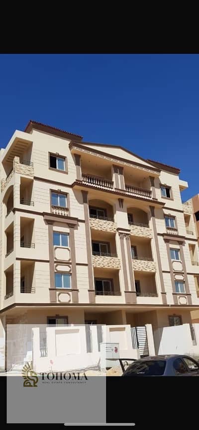 3 Bedroom Apartment for Sale in New Cairo, Cairo - b598c492-f114-4a6d-8ad3-2954b0fb345d. jpg