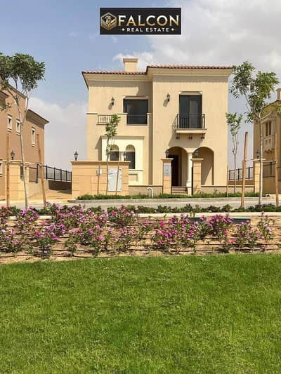 5 Bedroom Villa for Sale in New Cairo, Cairo - WhatsApp Image 2025-08-24 at 1.26. 35 PM. jpeg
